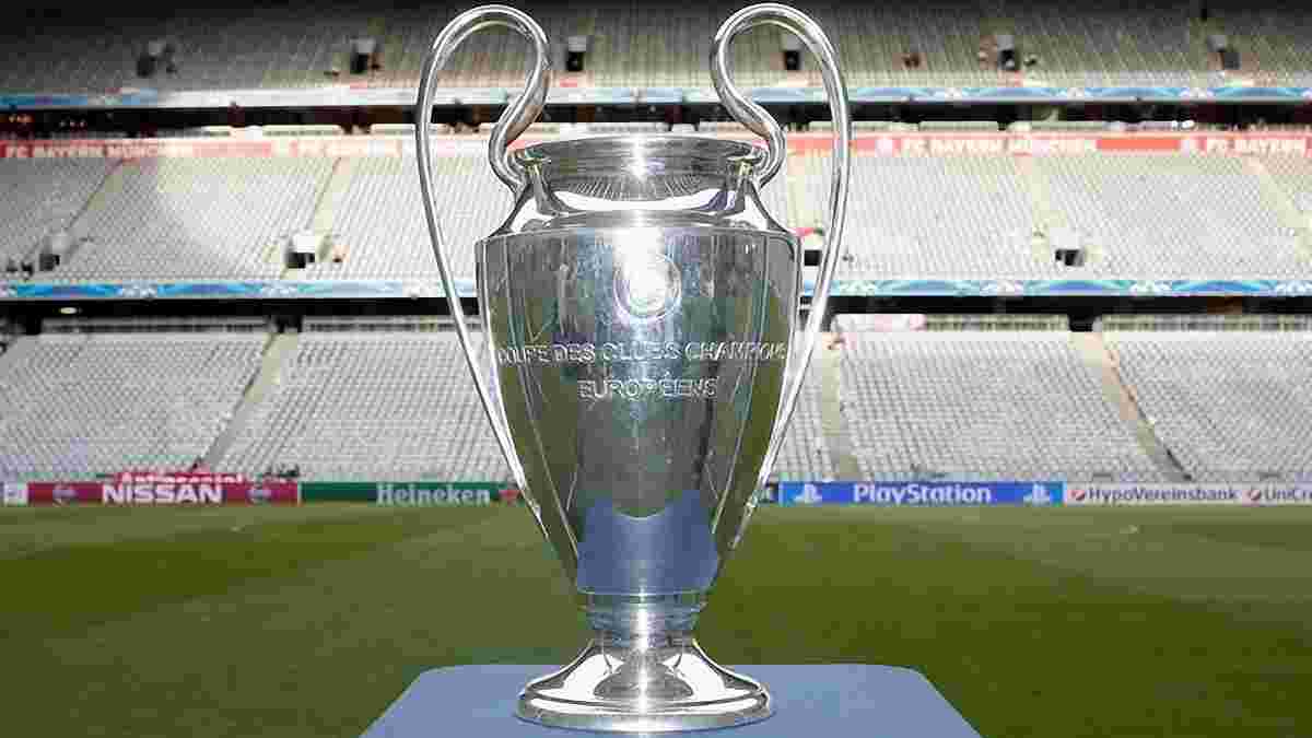 Букмекеры назвали нового фаворита Лиги чемпионов после сенсационного разгрома "Барселоны"