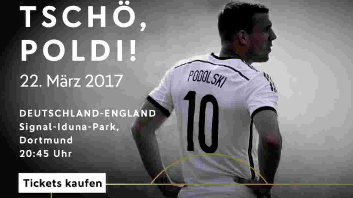 Подольскі проведе прощальний матч за збірну Німеччини 23 березня