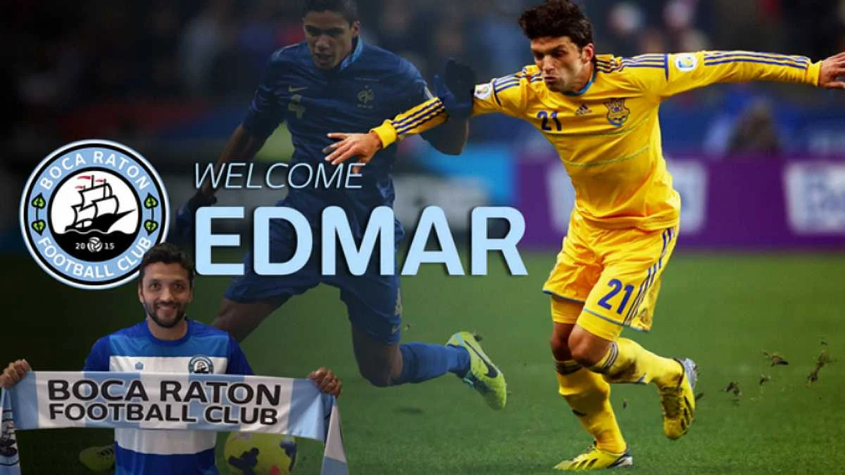 Эдмар стал игроком "Бока Ратон"