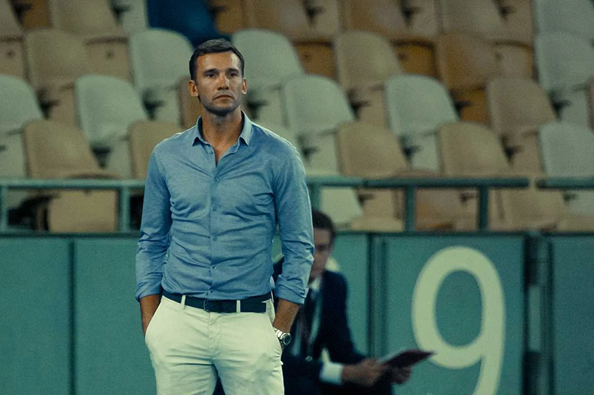 Андрей Шевченко