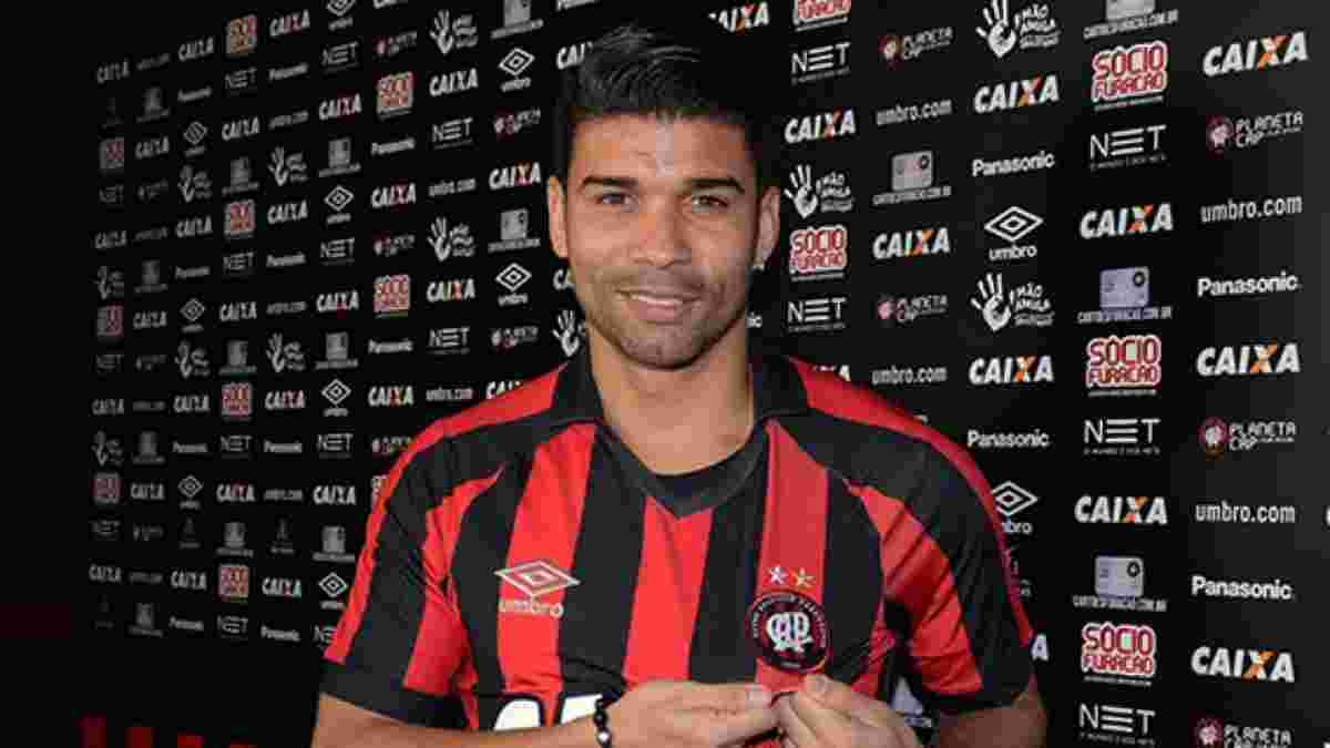 Едуардо офіційно став гравцем "Атлетіко Паранаенсе"