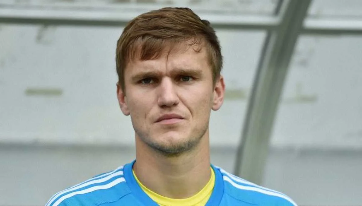 Александр Гладкий