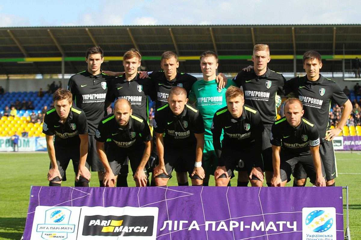 "Александрия" / Официальный сайт клуба