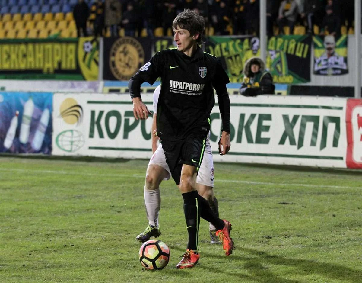 Станислав Кулиш / Фото ФК "Александрия"