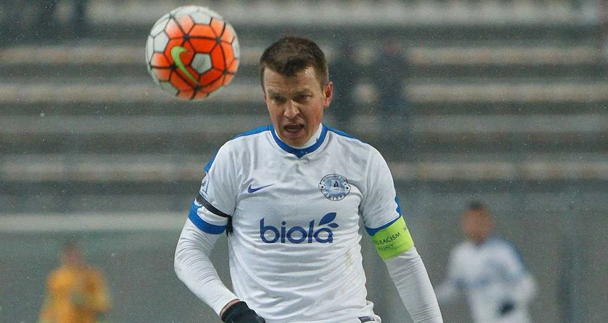 Руслан Ротань / Фото ФК "Дніпро"