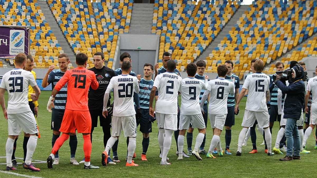 "Олімпік" – "Сталь" на "Арені Львів" / фото ФК олімпік