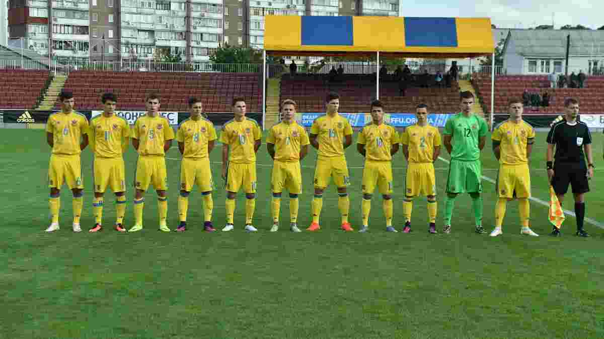 Україна U-19 програла Ізраїлю у дебютному матчі під керівництвом Єзерського