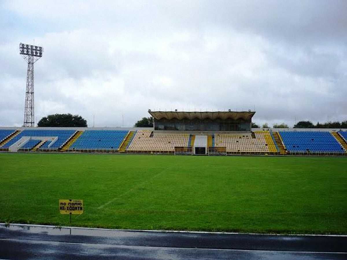Стадион "Авангард"