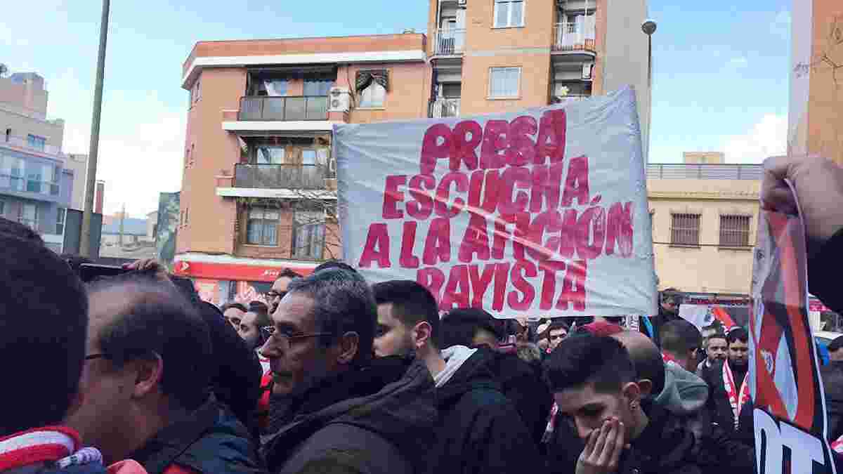 Фанаты "Райо Вальекано" устроят акцию протеста против возвращения Зозули