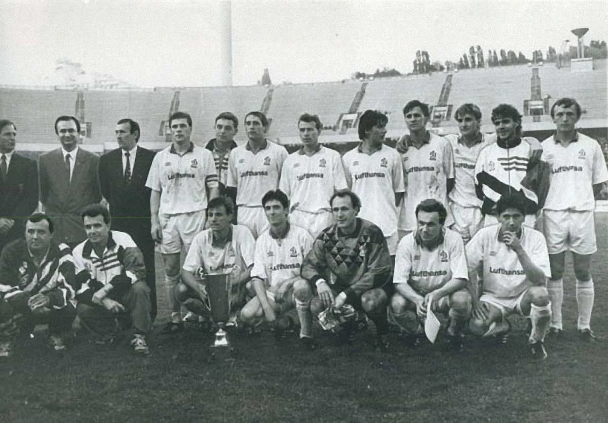 "Динамо" із здобутим трофеєм