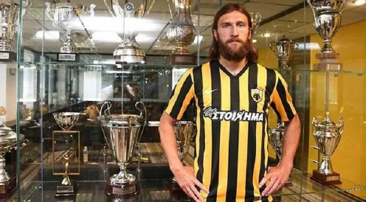 Дмитрий Чигринский / АЕК