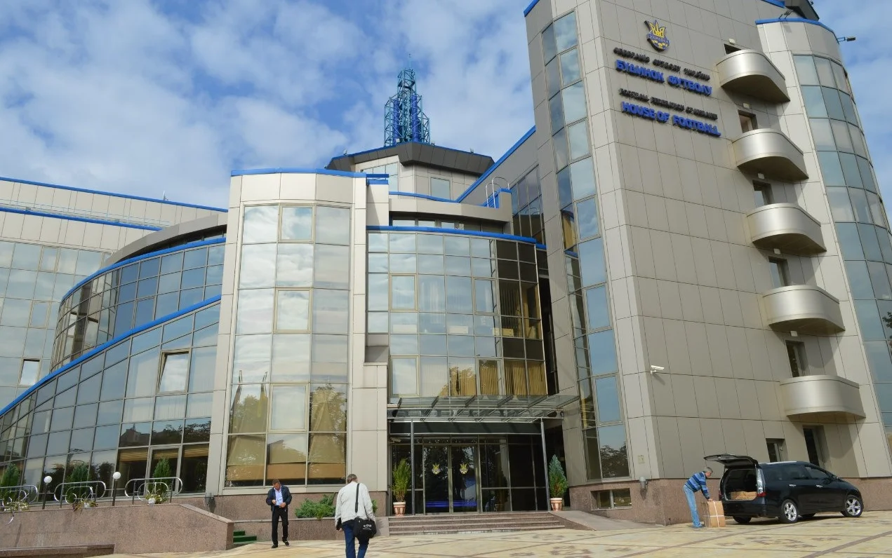 Будинок футболу