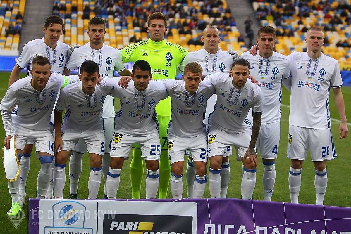 ФК "Динамо"