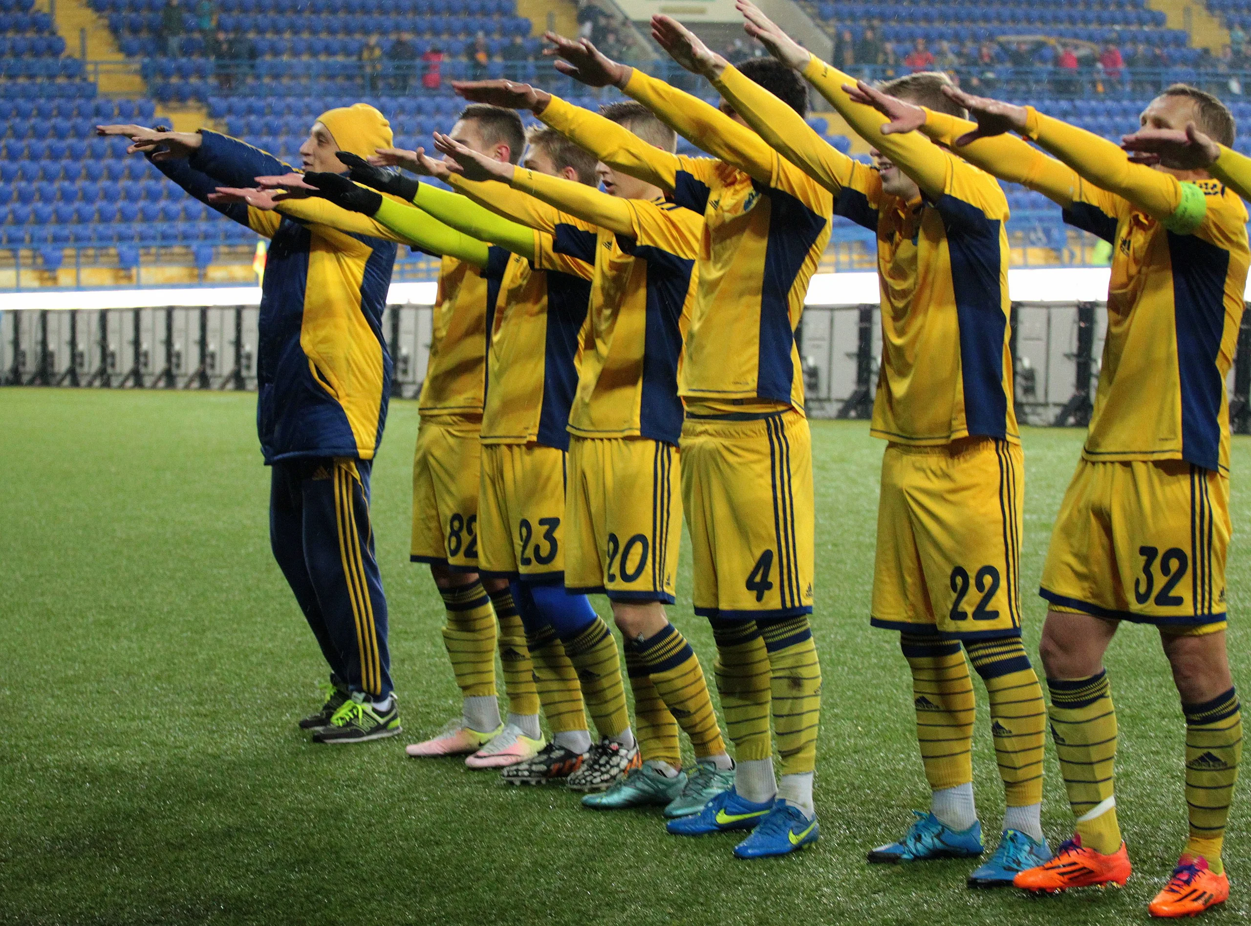 "Металіст 1925" / Офіційний сайт клубу