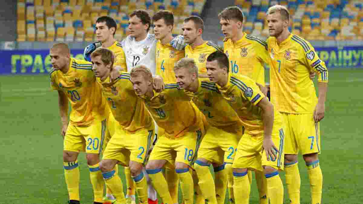 Украина опустилась в рейтинге ФИФА