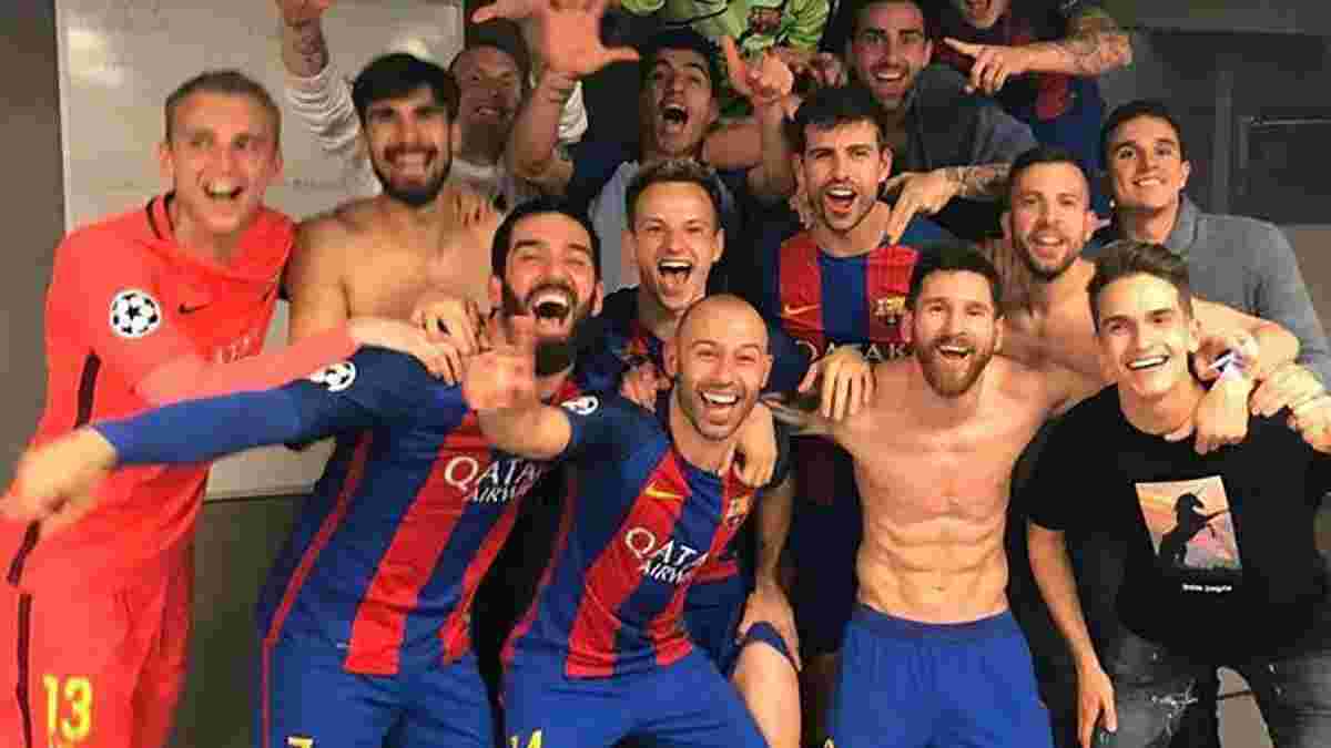 "Барселона" змусила зняти штани екс-президента клубу Гаспара та австрійських телеведучих