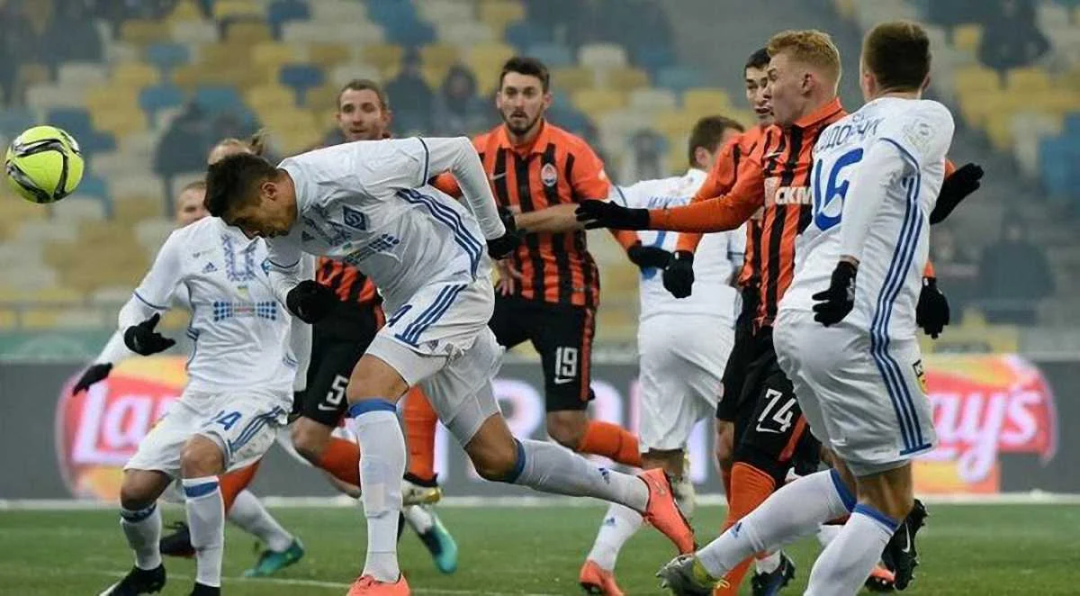 "Динамо" – "Шахтер"