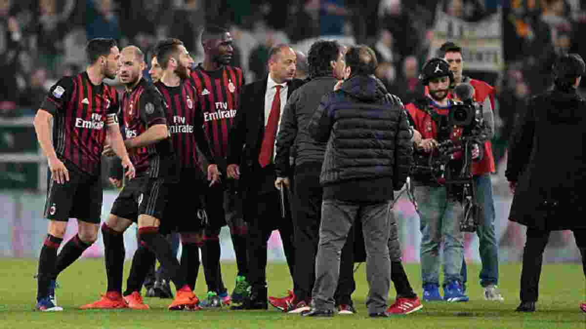 Игроки "Милана" изуродовали раздевалку "Ювентуса" из-за скандального судейства, – СМИ