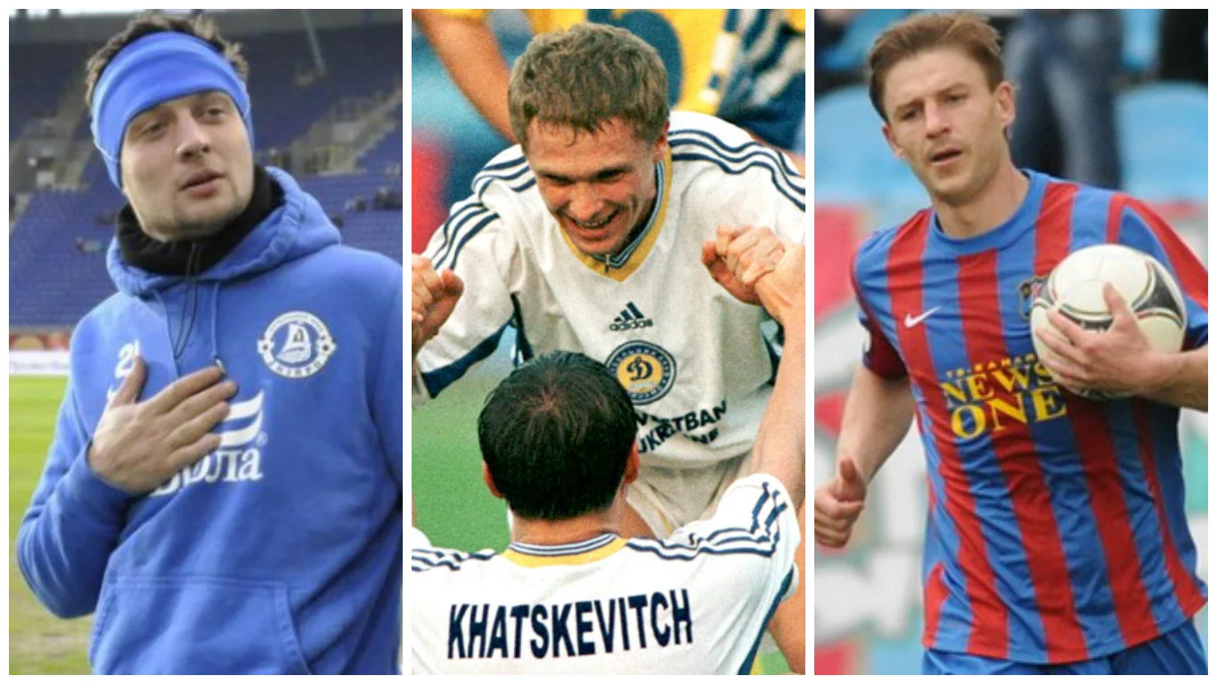 Евгений Селезнев, Сергей Ребров, Максим Шацких