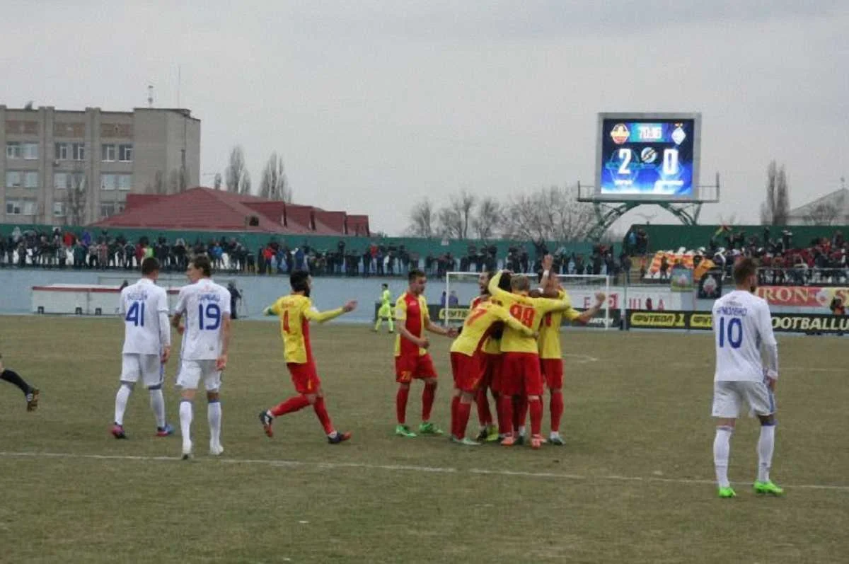 "Зирка" – "Динамо", Фото: ФК "Зирка"