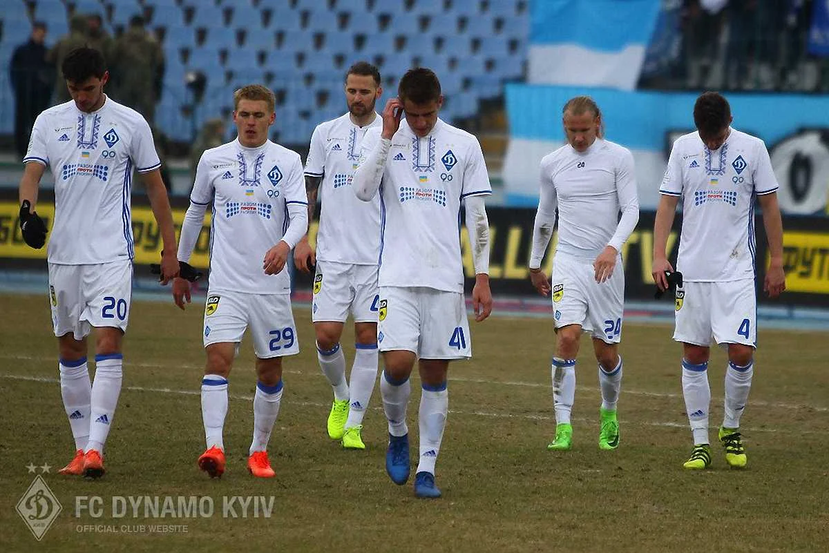 Фото ФК "Динамо"