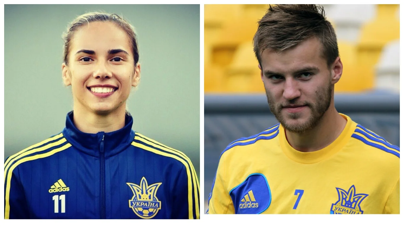 Тетяна Романенко та Андрій Ярмоленко