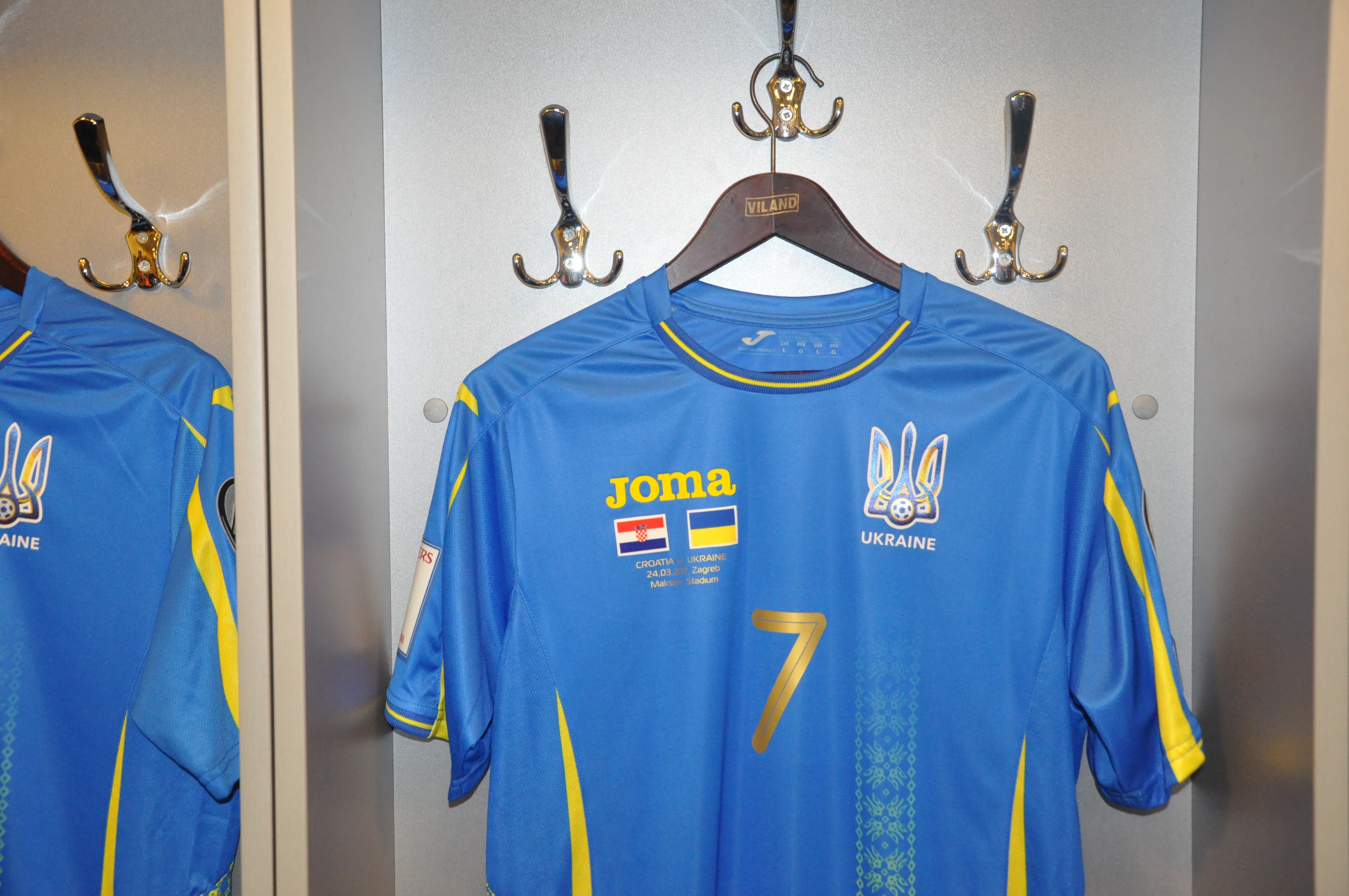 Новая форма сборной Украины