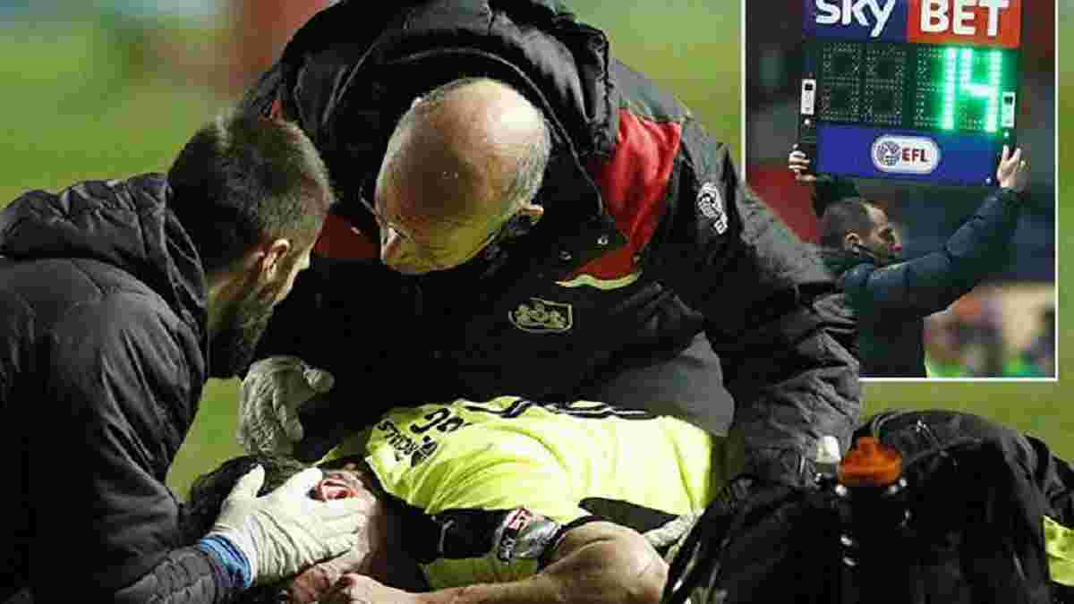 Арбитр компенсировал 14 минут в первом тайме из-за тяжелой травмы игрока в матче "Бристоль Сити" – "Хаддерсфилд"