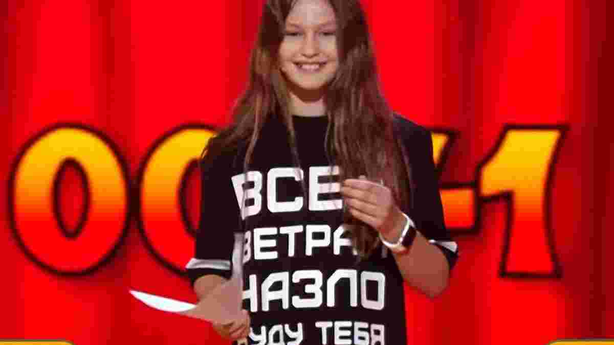 Донька Пятова взяла участь у відомій телепередачі "Розсміши коміка"