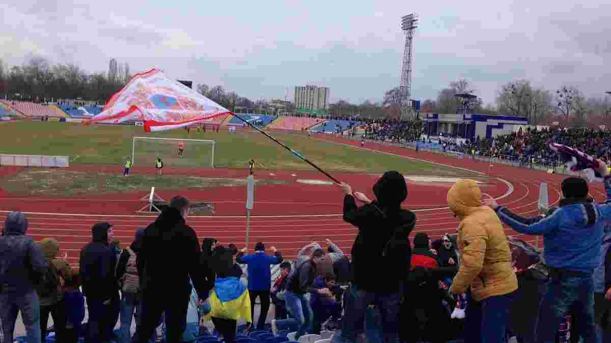 Фанаты "Черкасского Днепра" протестуют против матча "Олимпика" в их городе