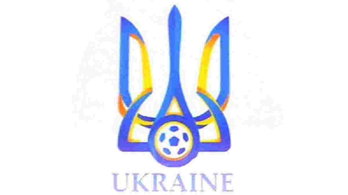 Збірна України U-19 переграла "Борусію" Д U-19 