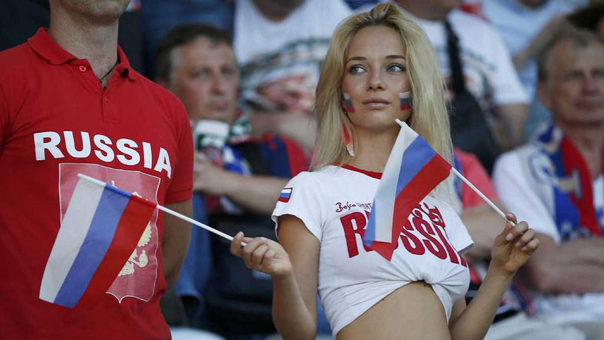 Фанатка сборной России