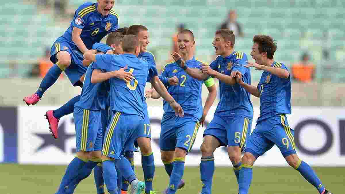 Украина U-17 победила шведов в элит-раунде квалификации на Евро-2017