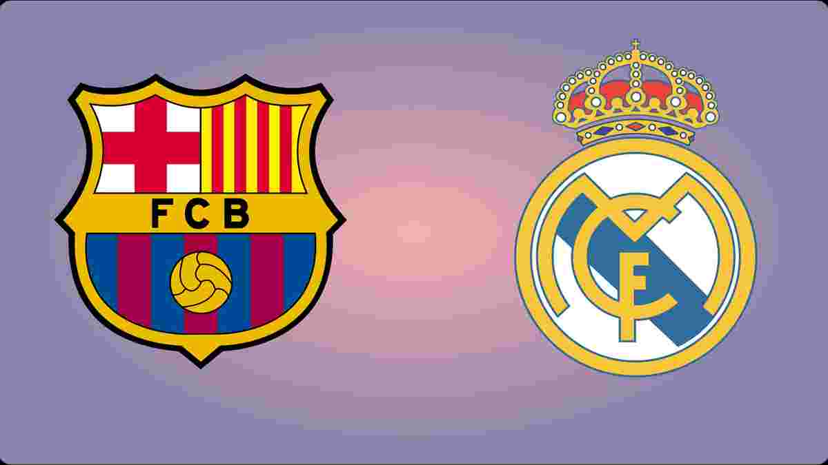 У мережі з'явились фото нової форми "Барселони" та "Реала" на сезон-2017/18