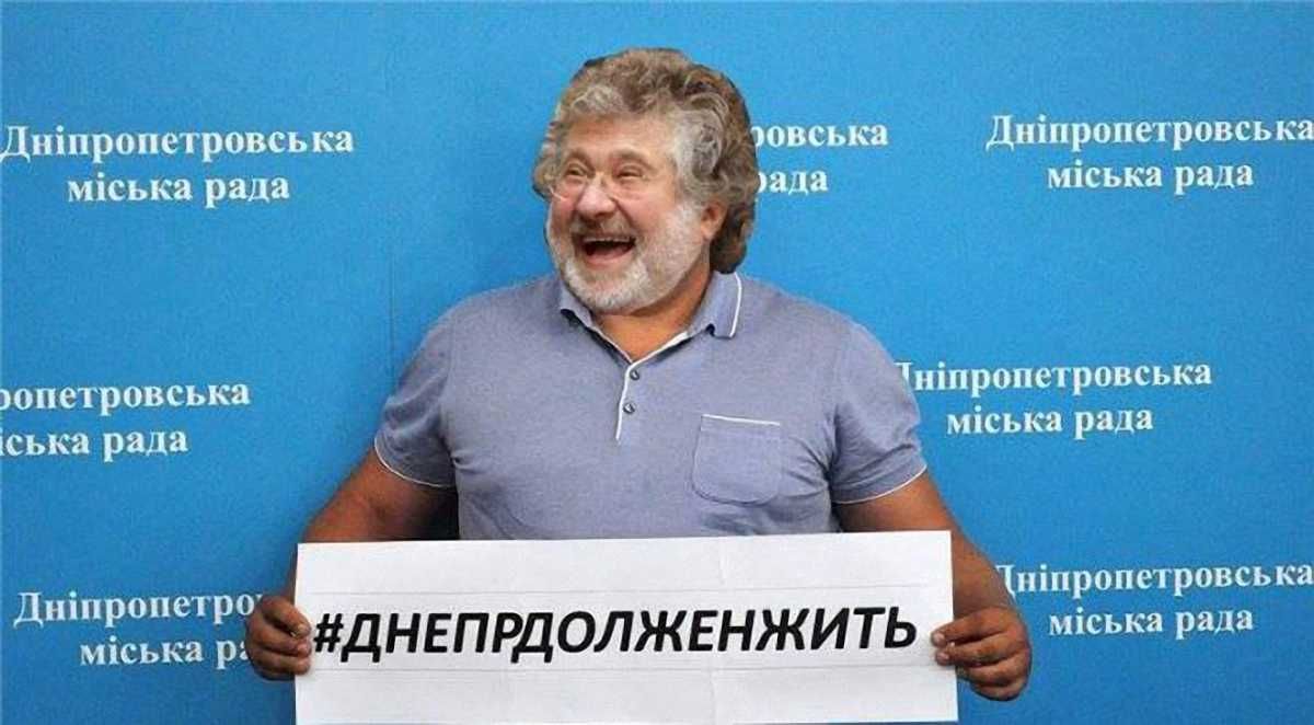 Фото: сторінка "Причал" в Facebook