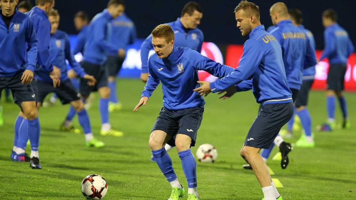 Сборная Украины / фото ФФУ