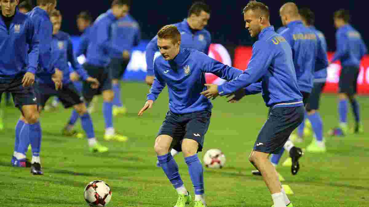 Хорватия – Украина: Команды определились с цветом формы на матч