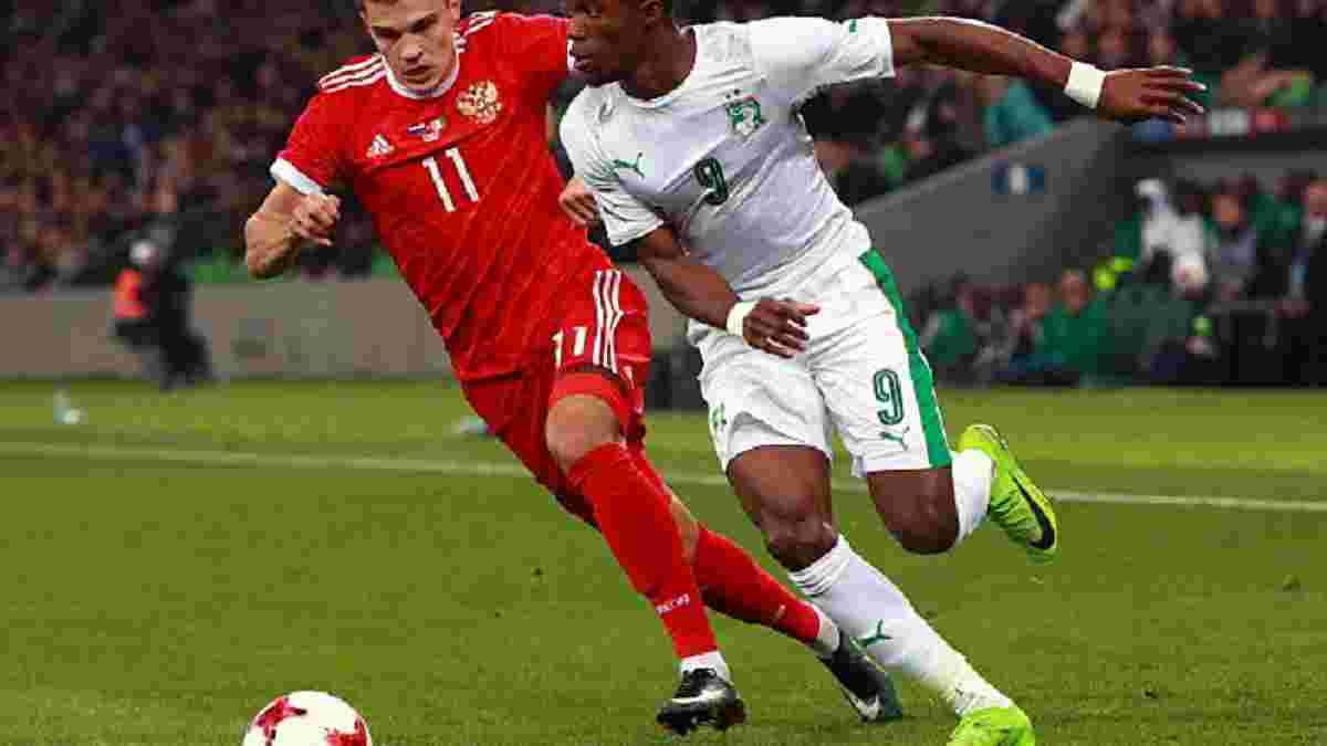 Росія програла Кот-д'Івуару в товариському матчі