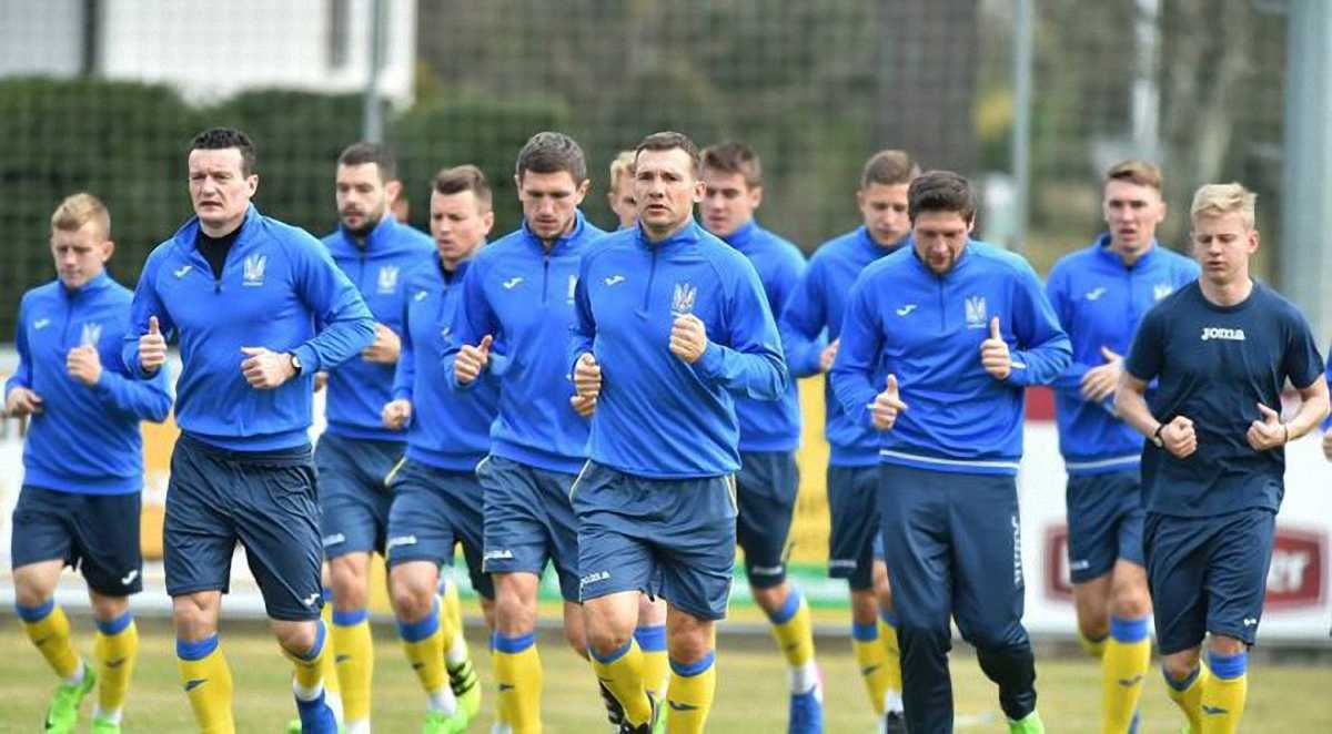 Збірна України, ФФУ