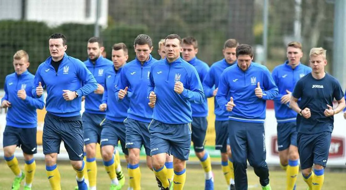 Збірна України, ФФУ