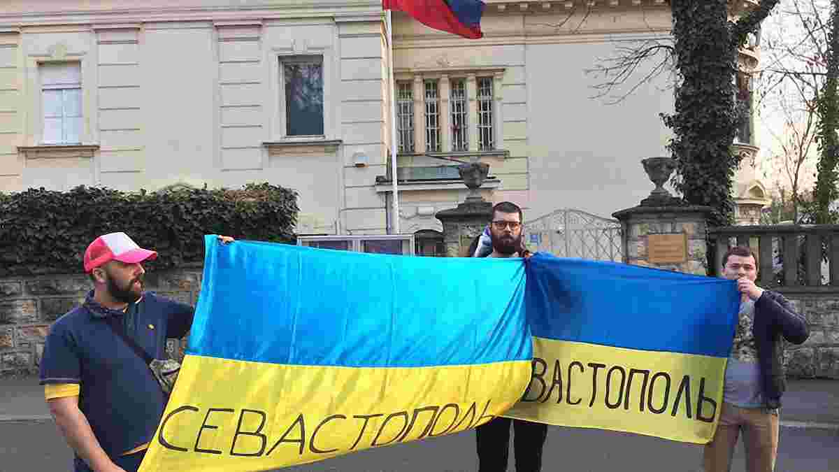 Хорватия – Украина: Украинских фанатов задержали в Загребе из-за акции протеста у посольства России