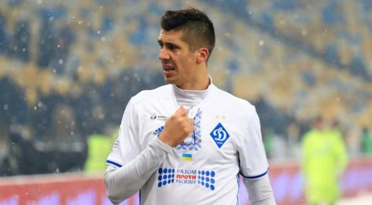 Євген Хачеріді