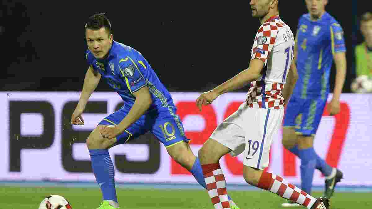 Коноплянка не забивает за сборную Украины в официальных матчах почти 1200 минут