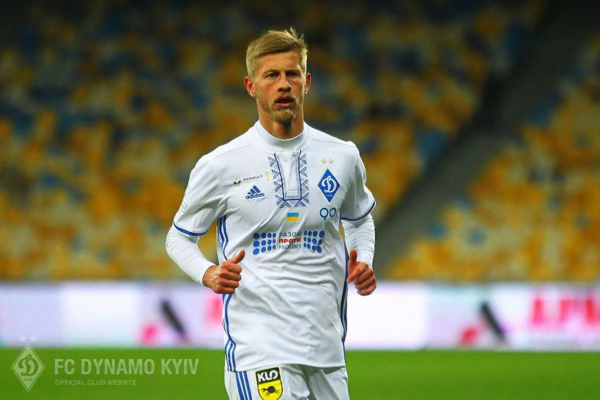 Валерий Федорчук / фото ФК Динамо Киев