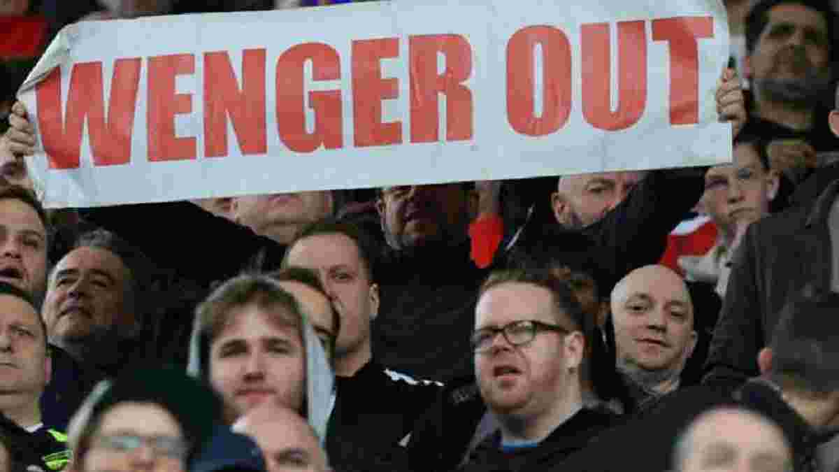 Баннер с надписью "Wenger out" висел на матче Новая Зеландия – Фиджи
