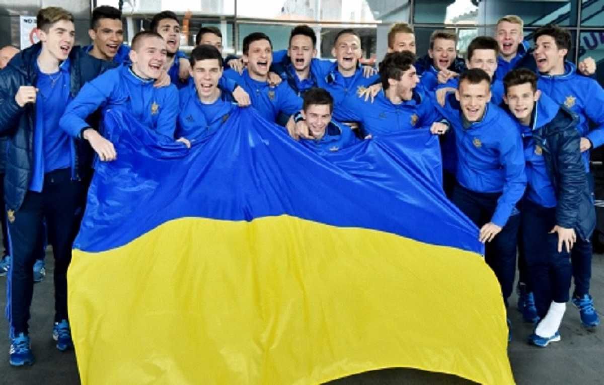 Збірна України U-17 / Фото ФФУ
