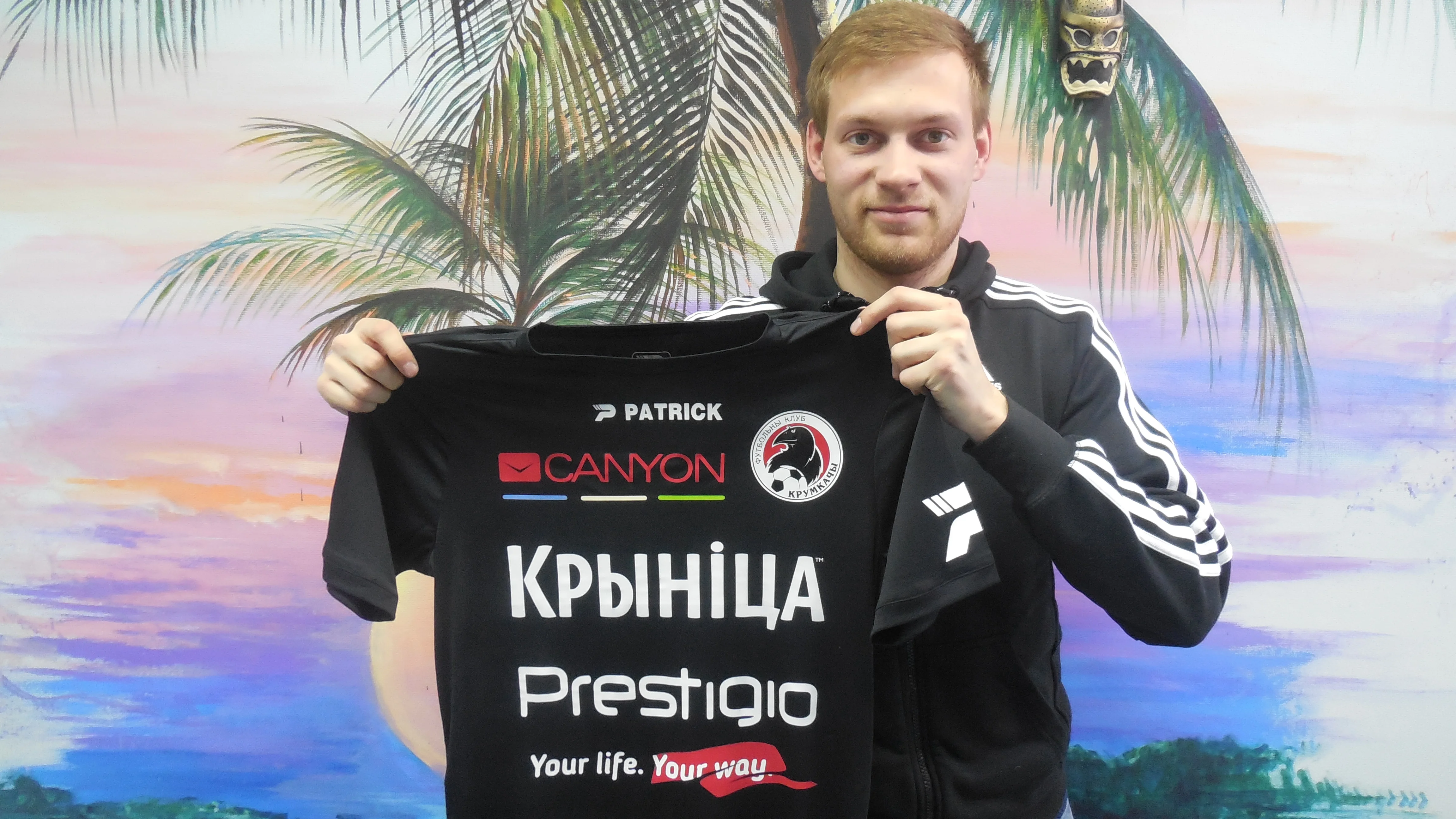 Иван Трубочкин / Фото ФК "Крумкачы"