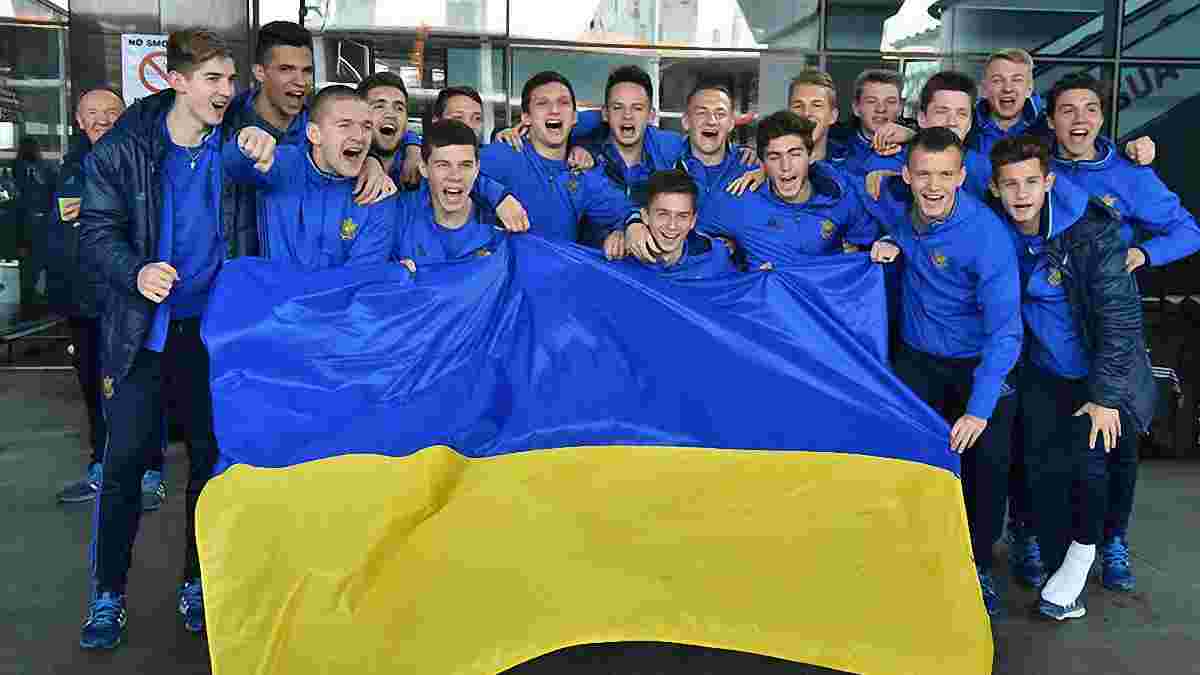 Збірна України U-17. Хто є хто