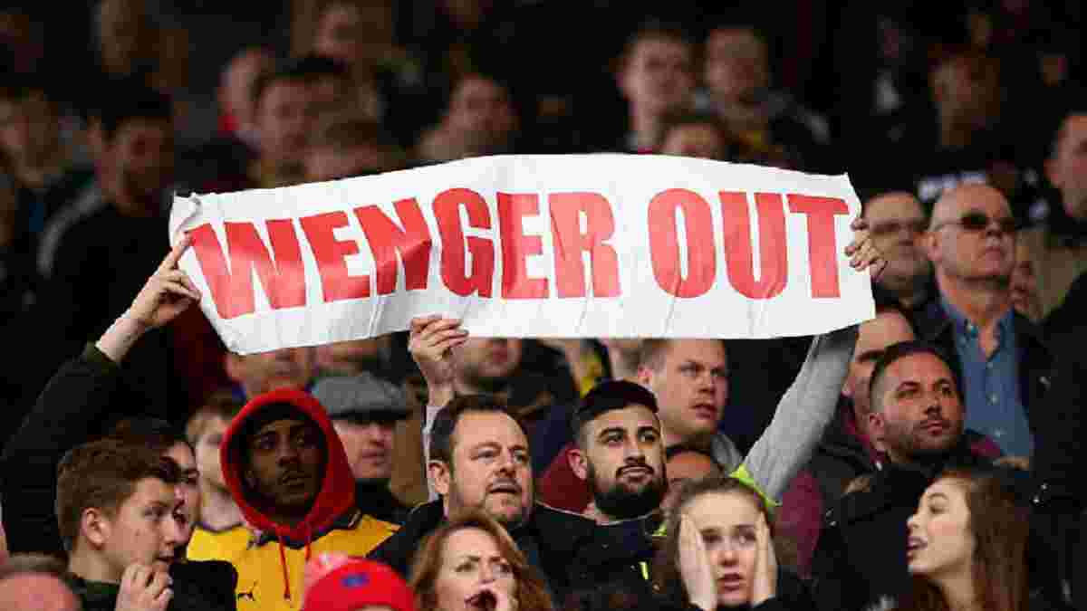 78% фанатів "Арсенала" прагнуть, щоб Венгер покинув клуб