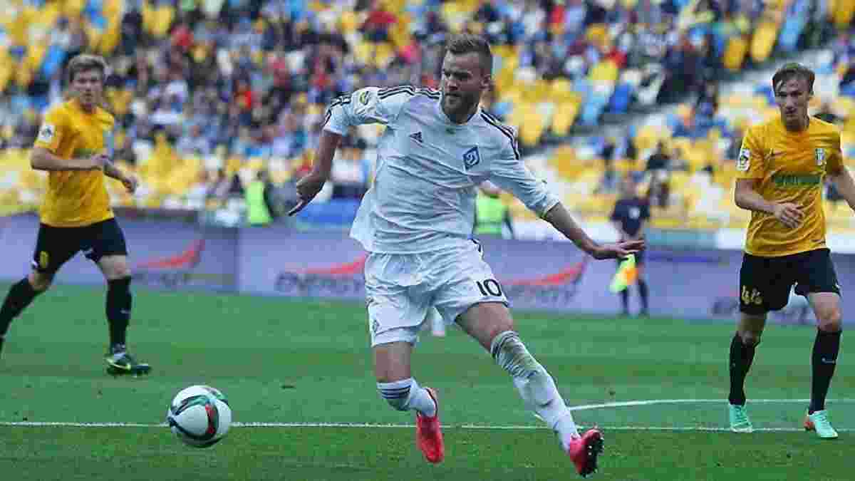 "Динамо" одержало волевую победу над "Александрией", Ярмоленко приложился ко всем 4-м голам